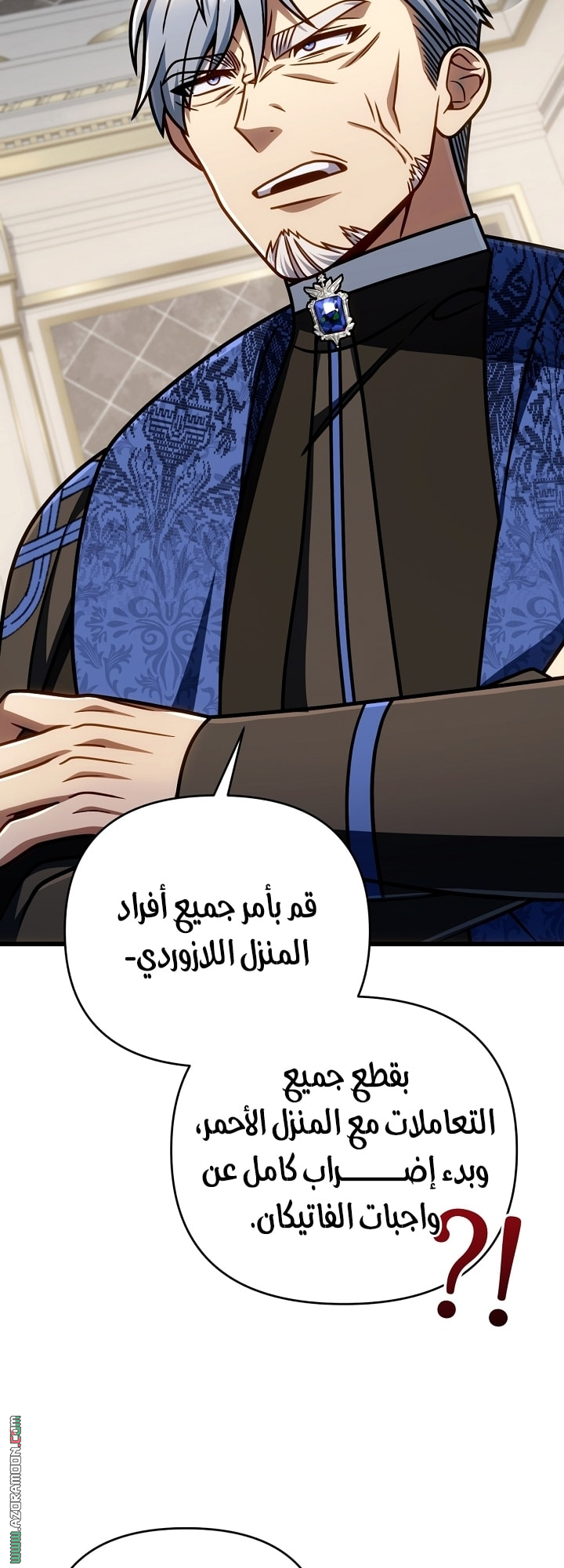 صفحة 63
