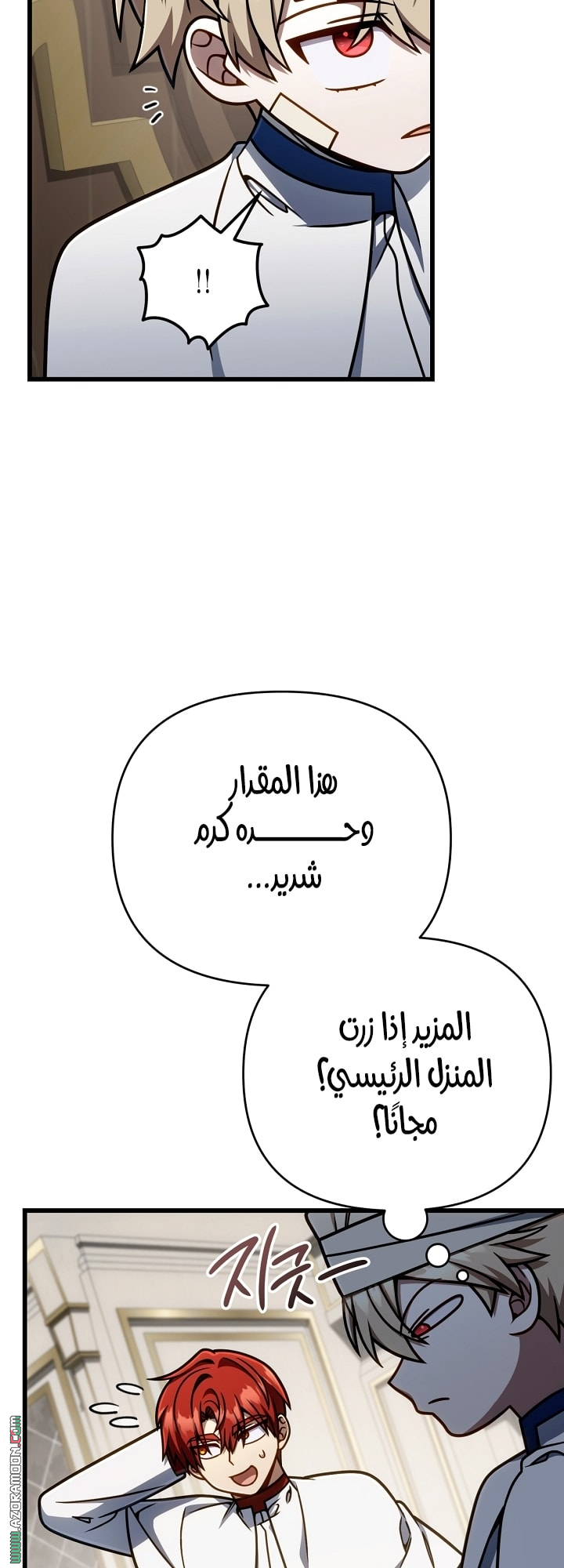 صفحة 22