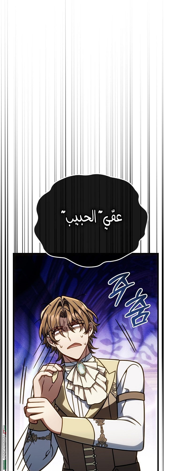 صفحة 35