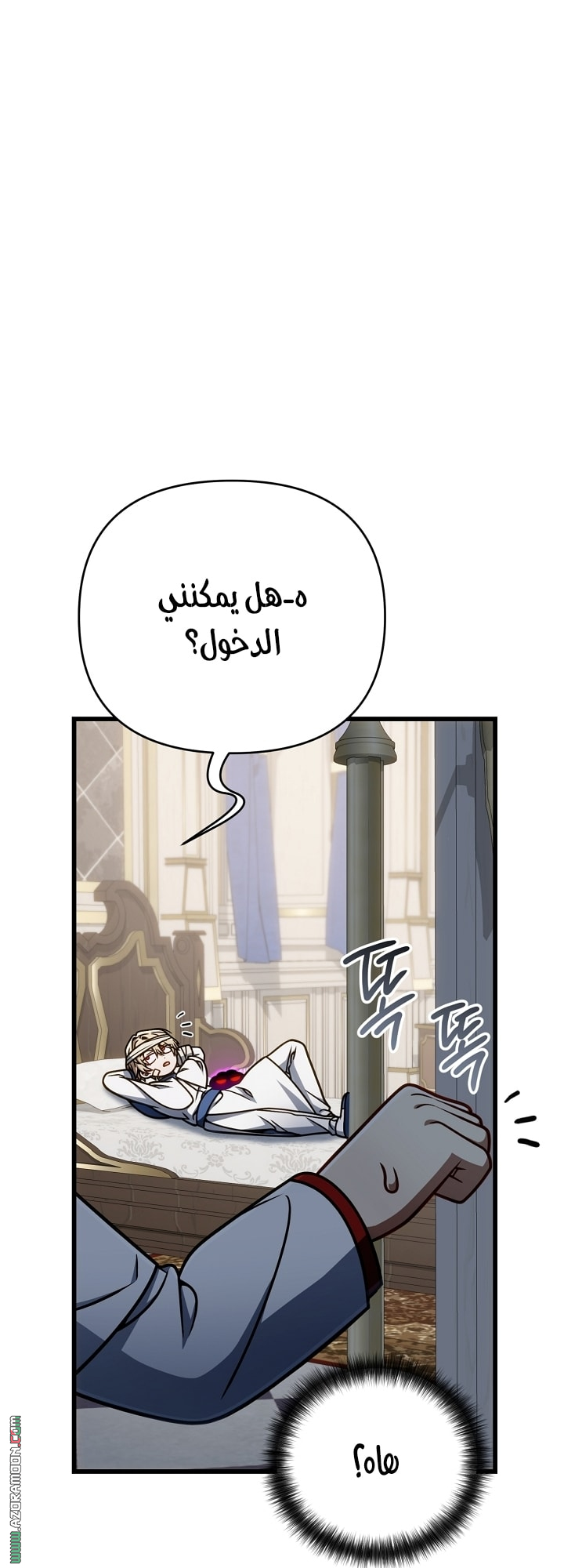 صفحة 10