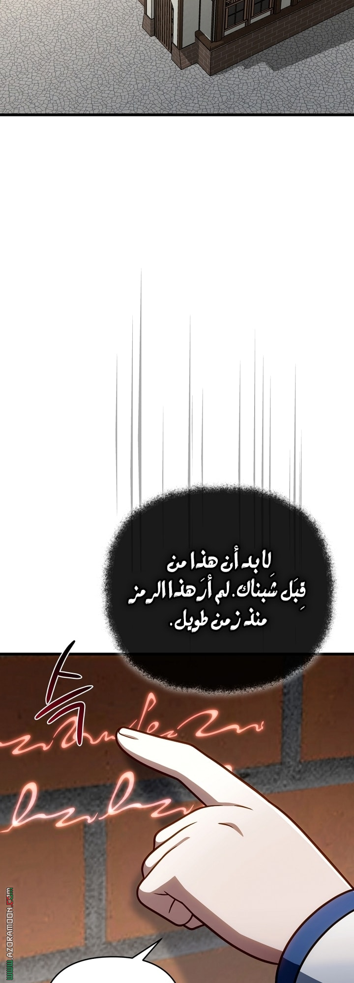 صفحة 30
