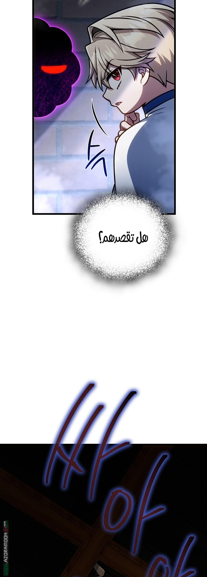 صفحة 36