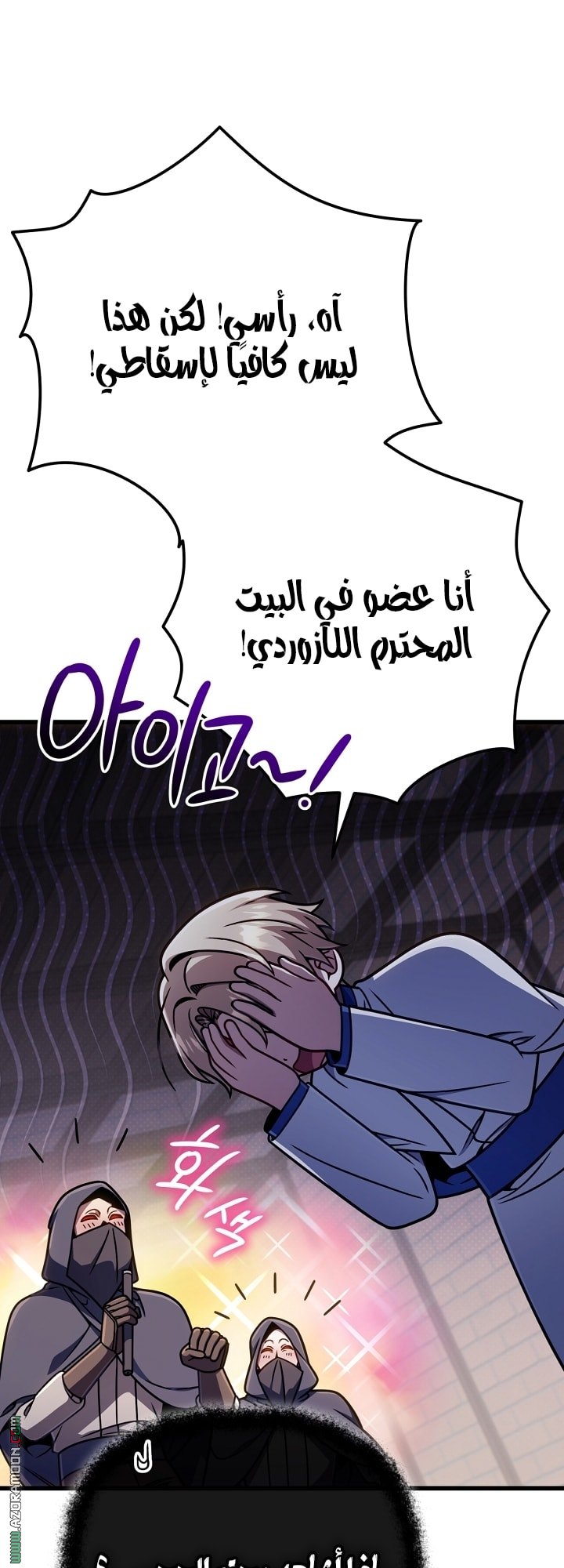 صفحة 48