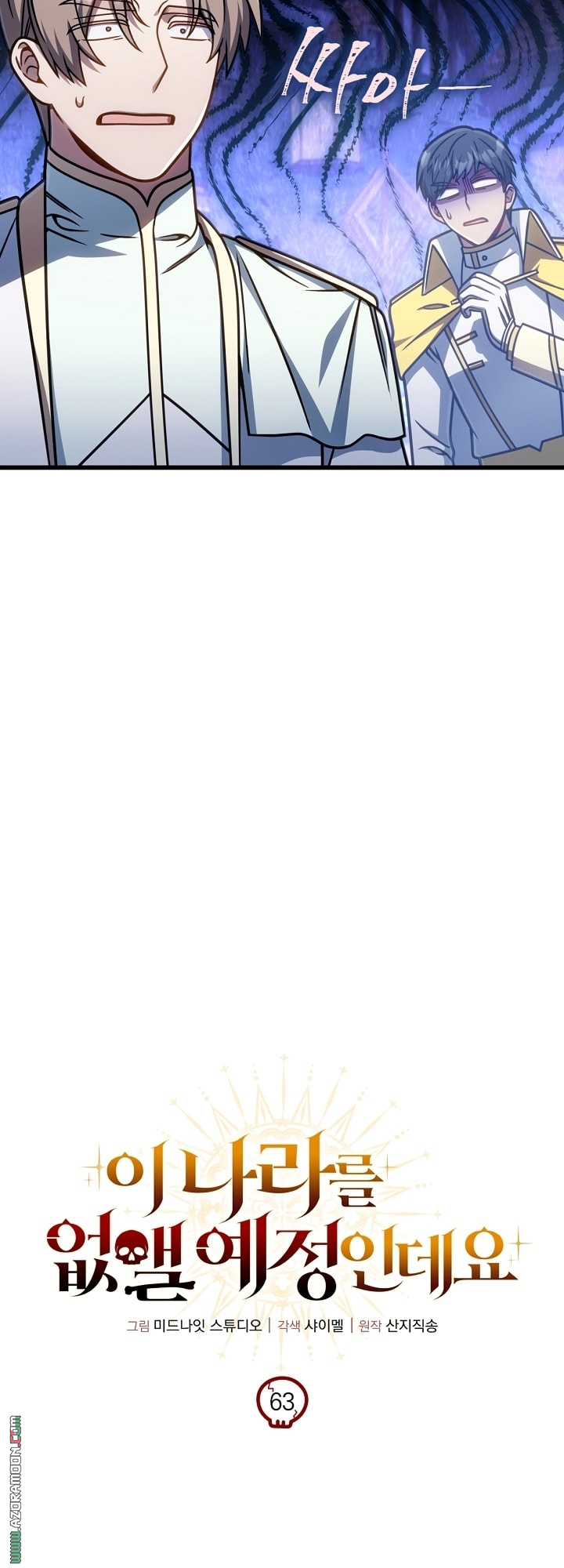صفحة 9
