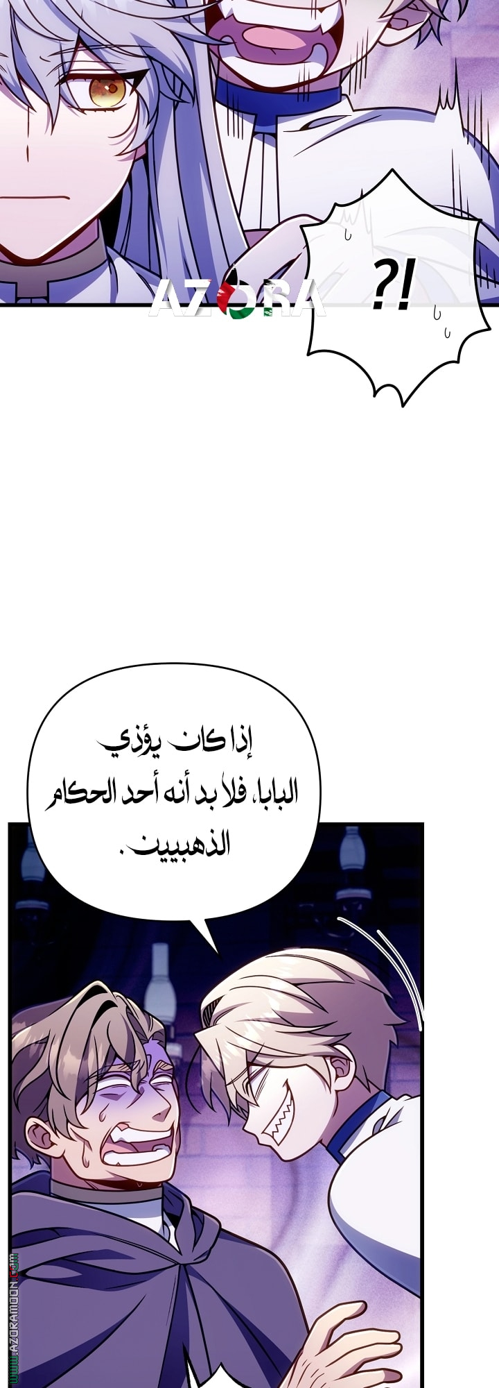 صفحة 22