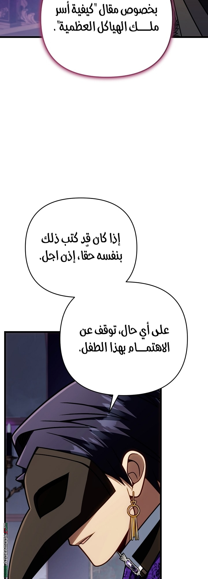 صفحة 42