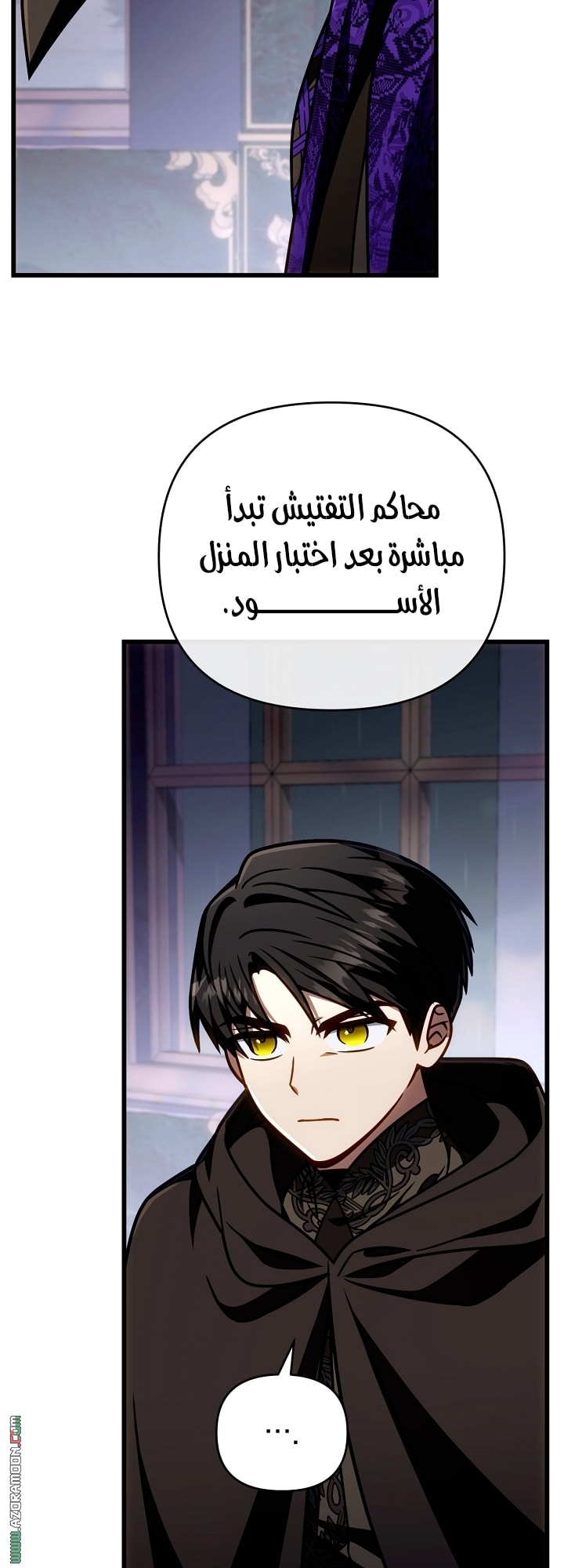 صفحة 43