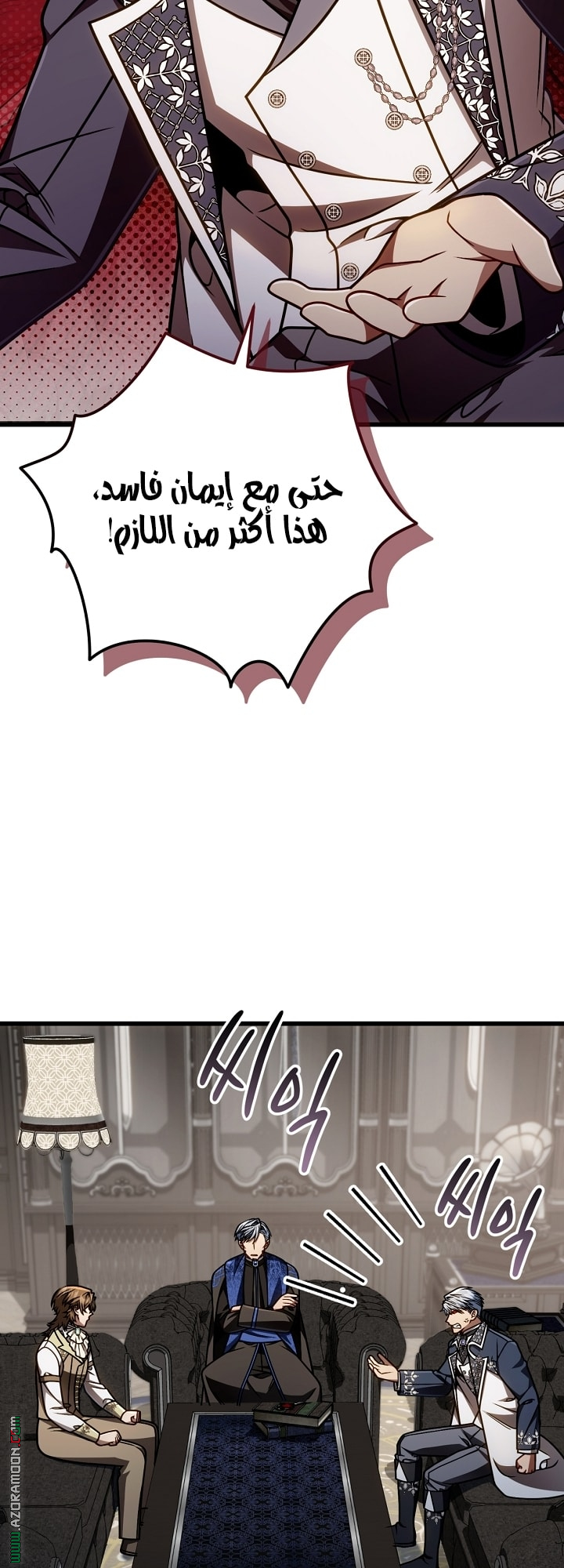 صفحة 48