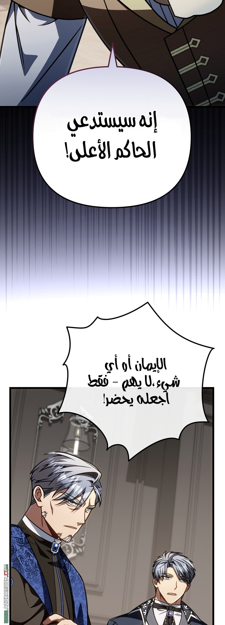 صفحة 55