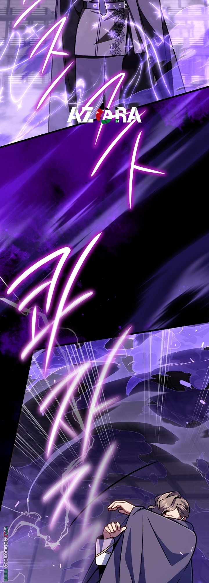 صفحة 7