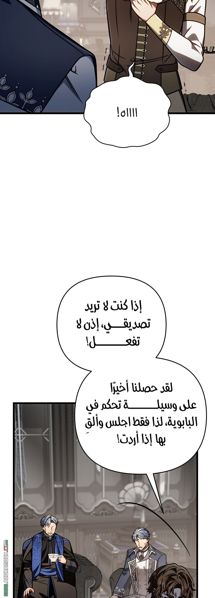 صفحة 63