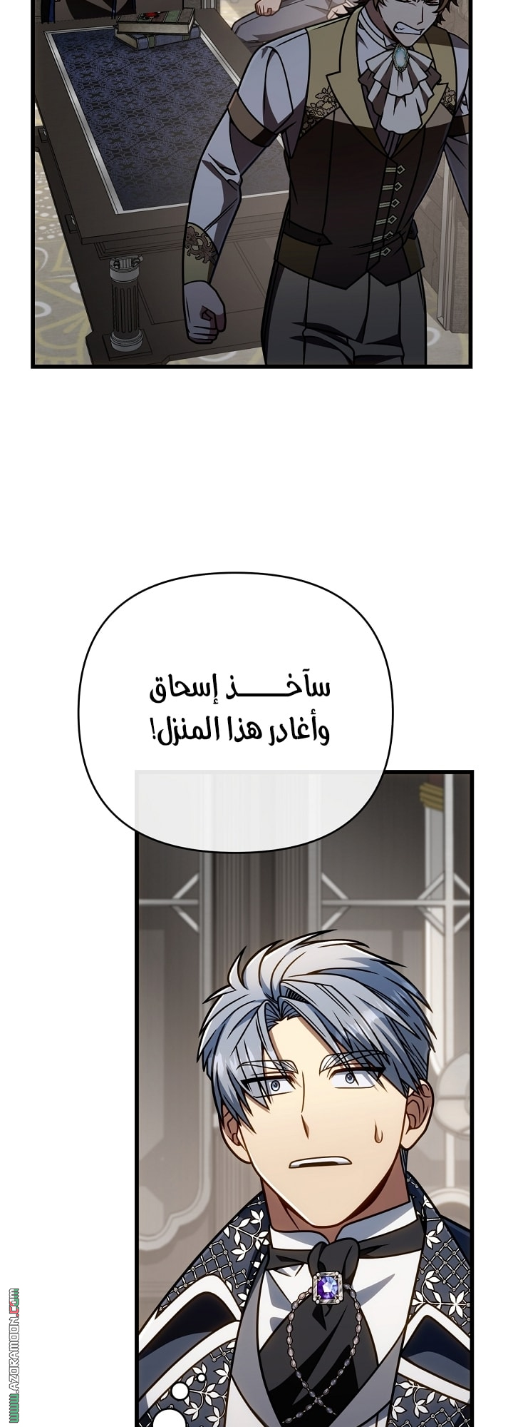 صفحة 64