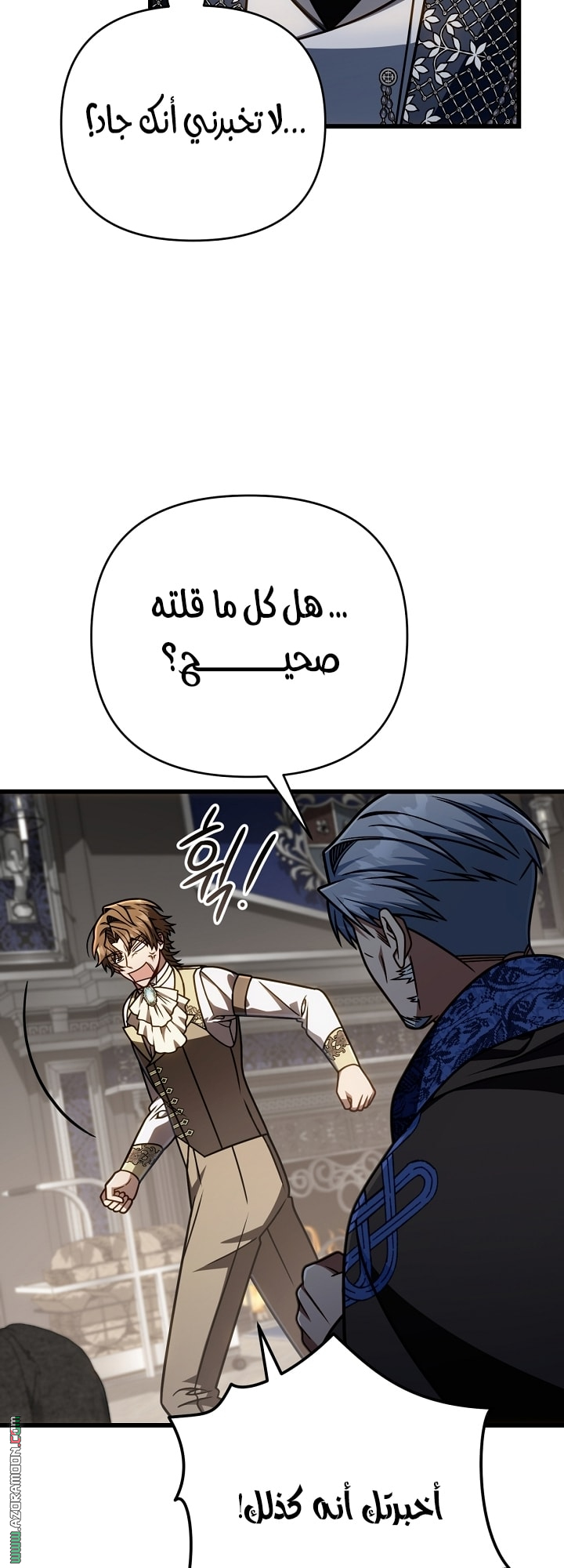 صفحة 65