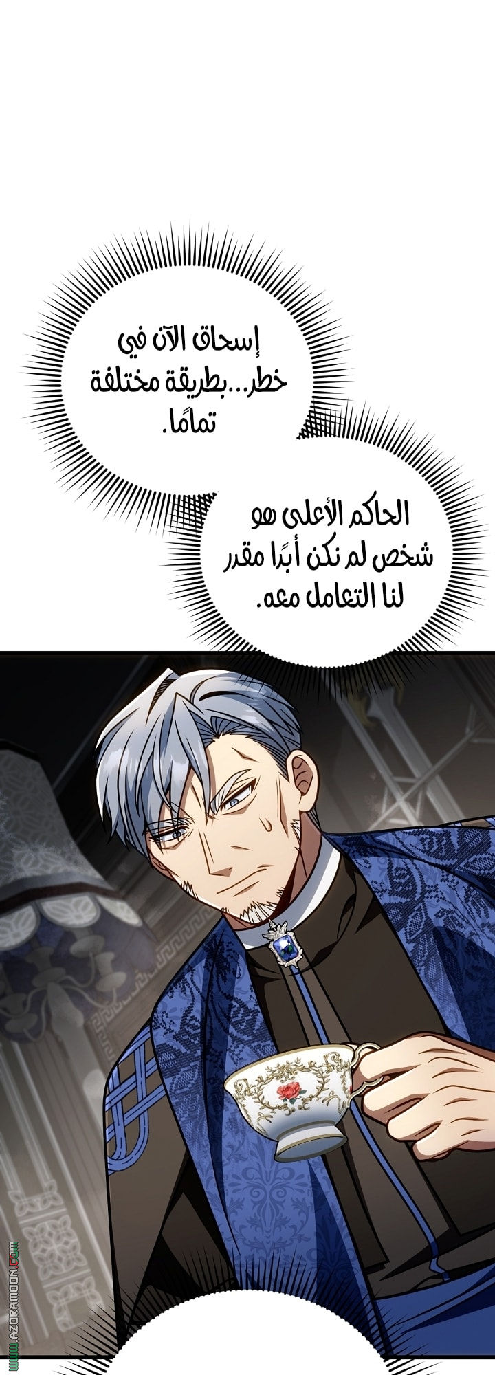 صفحة 68
