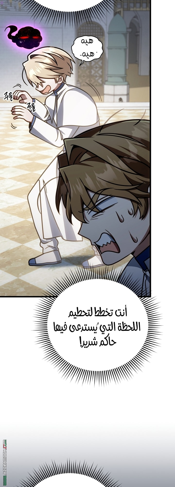 صفحة 15