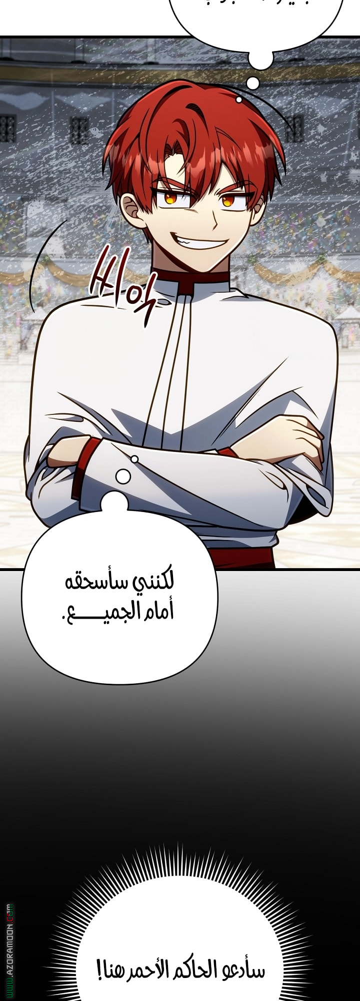 صفحة 19