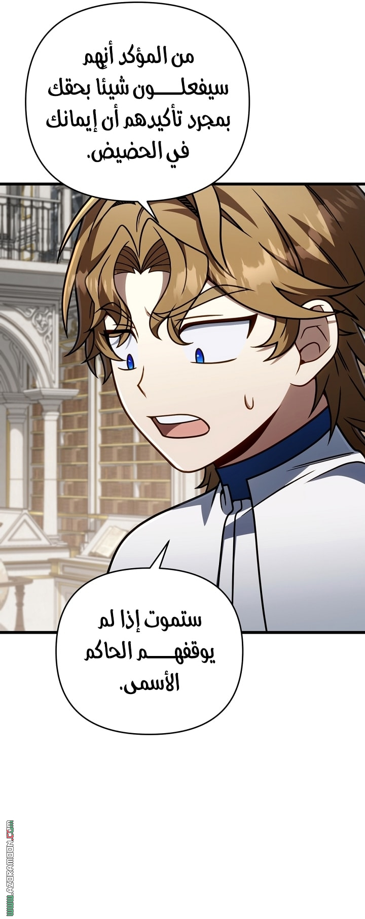 صفحة 13