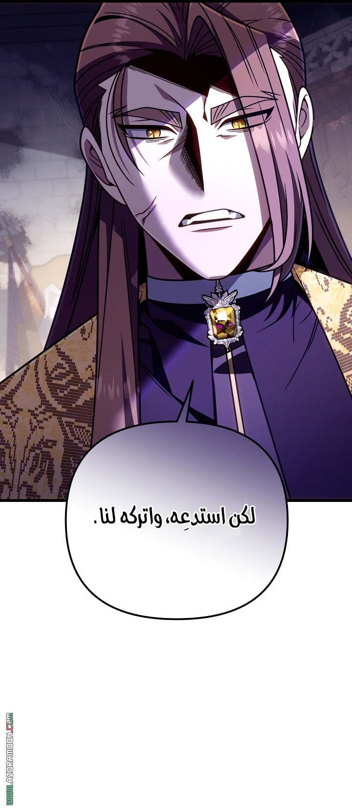 صفحة 25