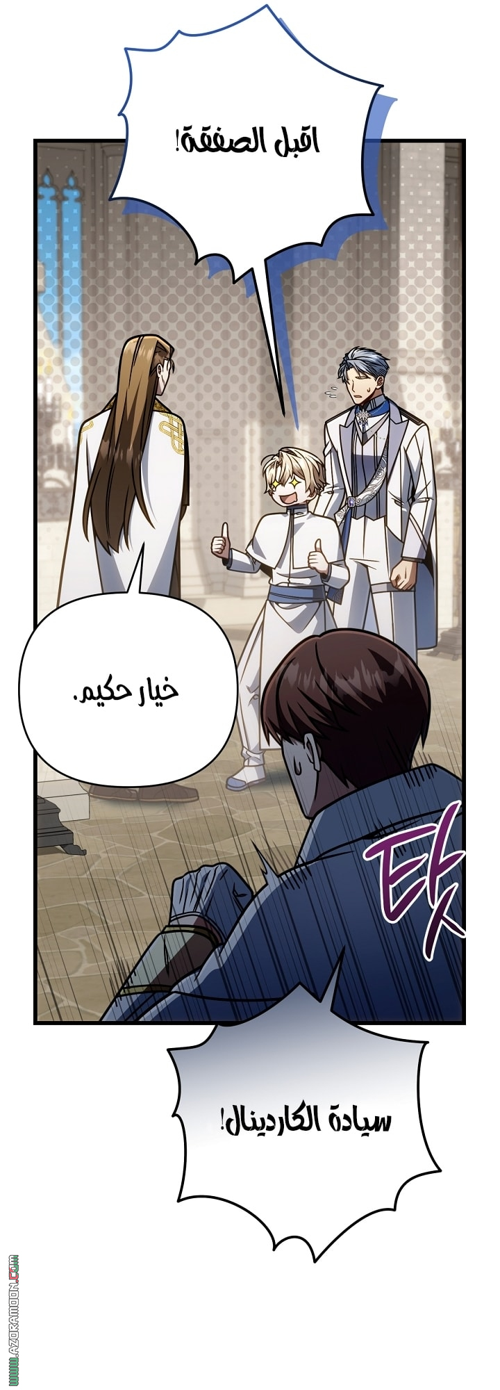 صفحة 32