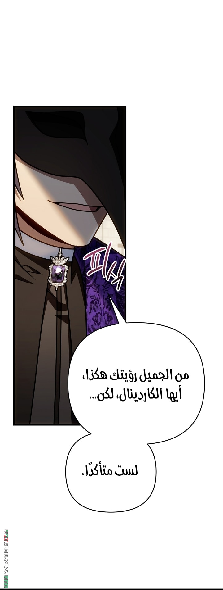 صفحة 52