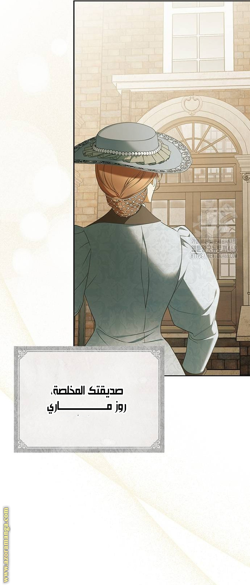 صفحة 41
