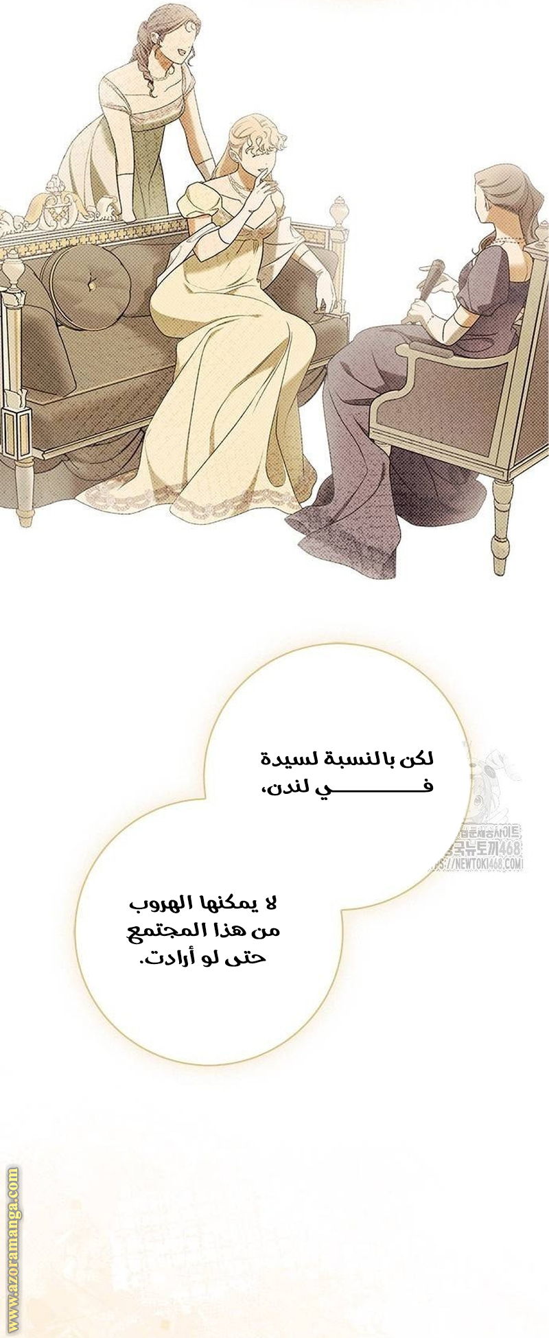 صفحة 22