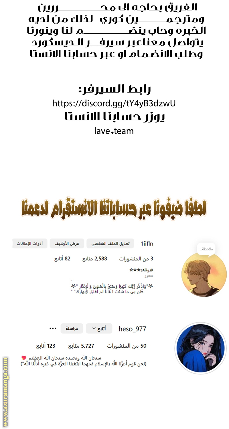 صفحة 55