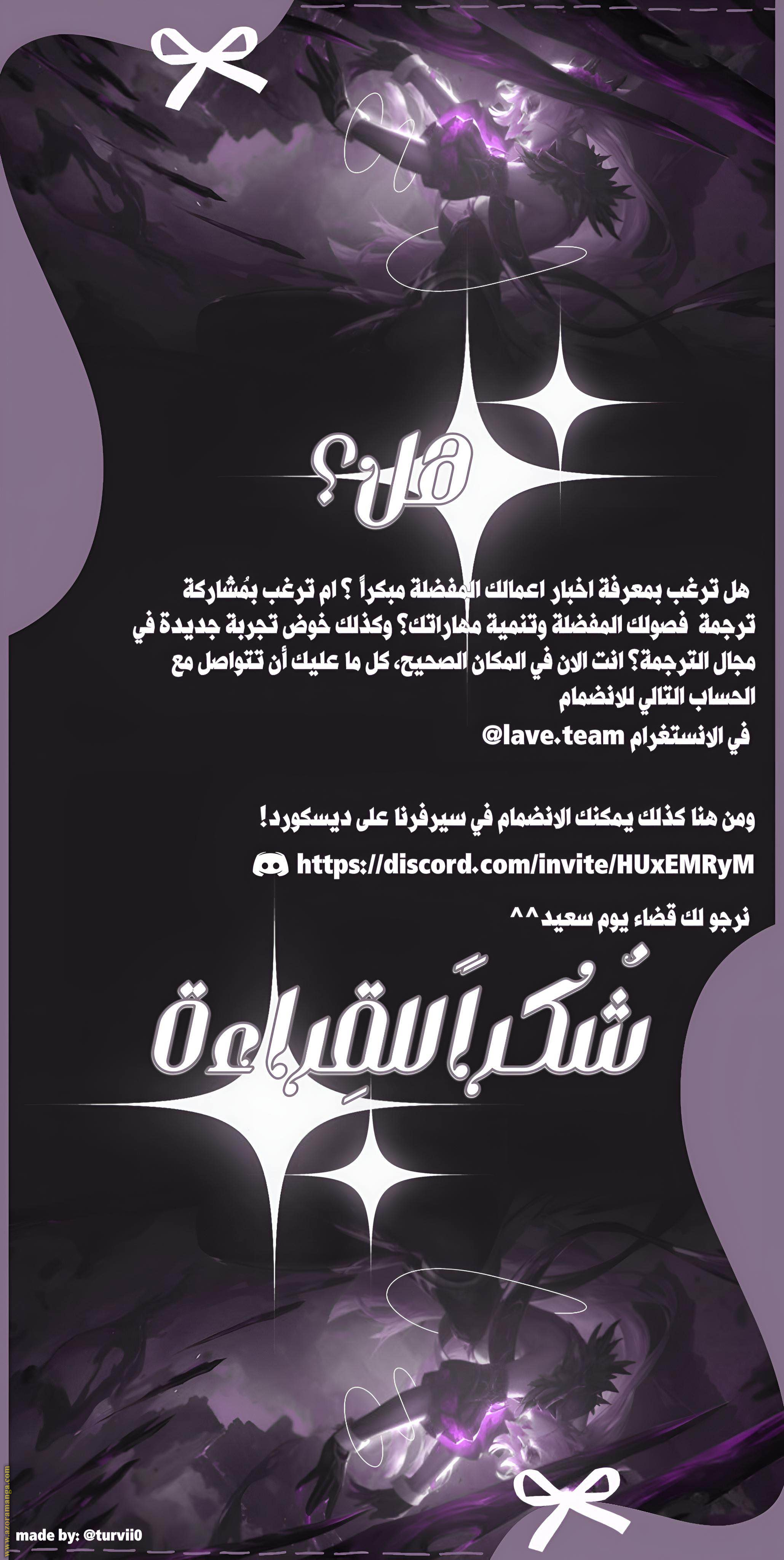 صفحة 12