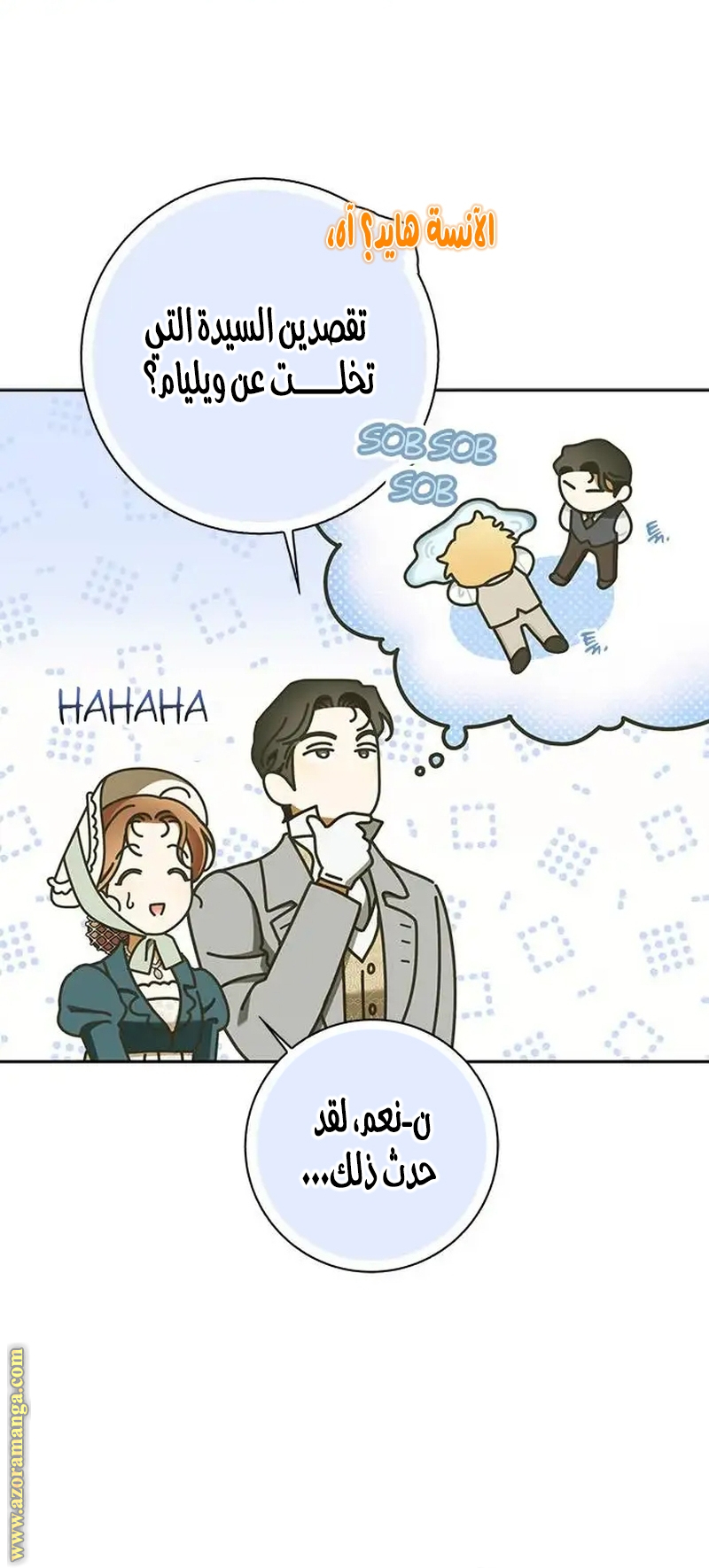 صفحة 37