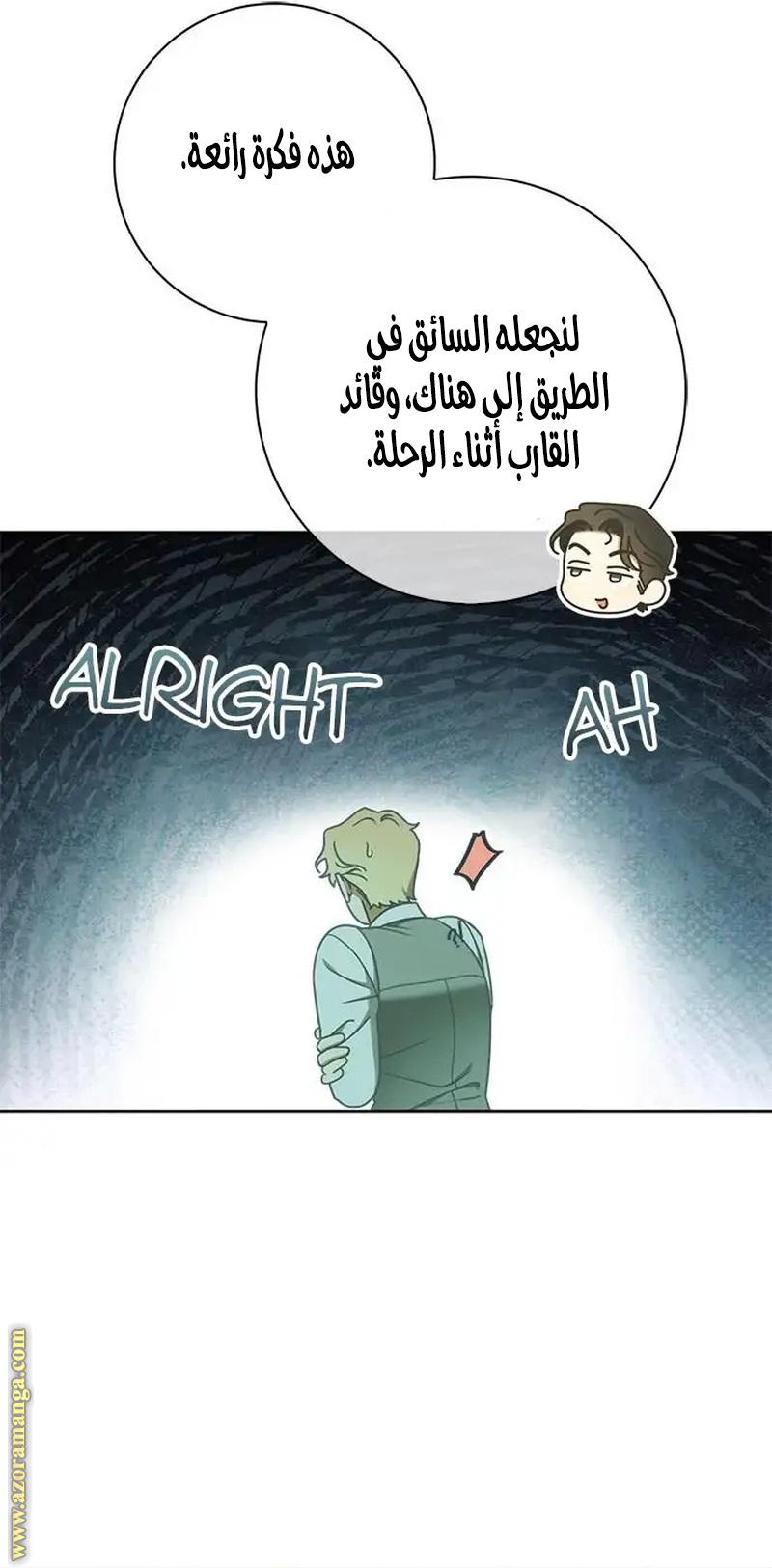 صفحة 43