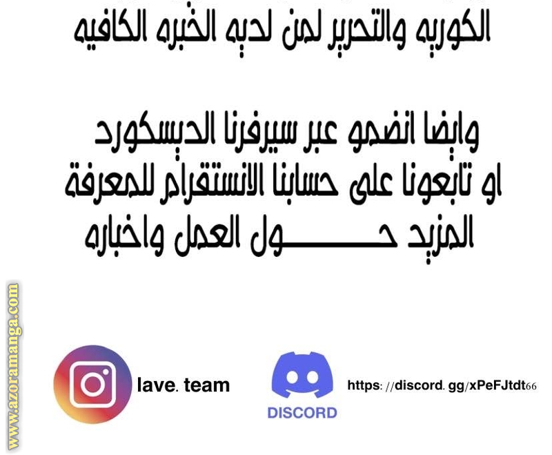 صفحة 29
