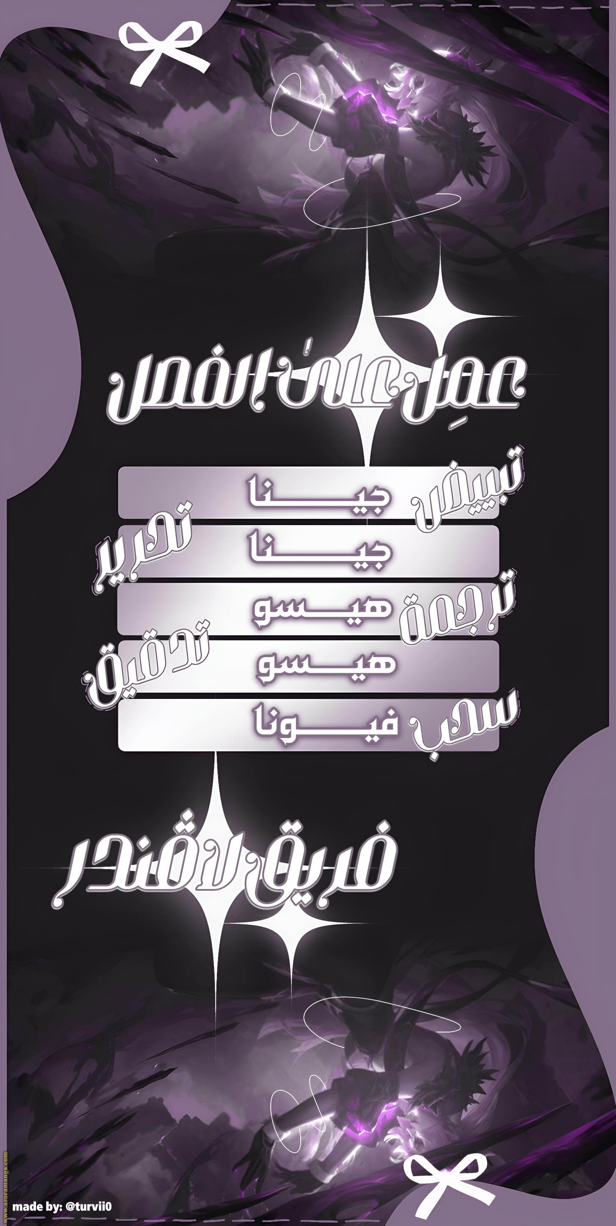 صفحة 1