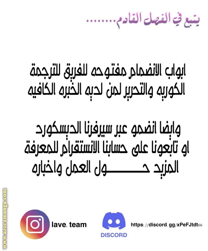 صفحة 12