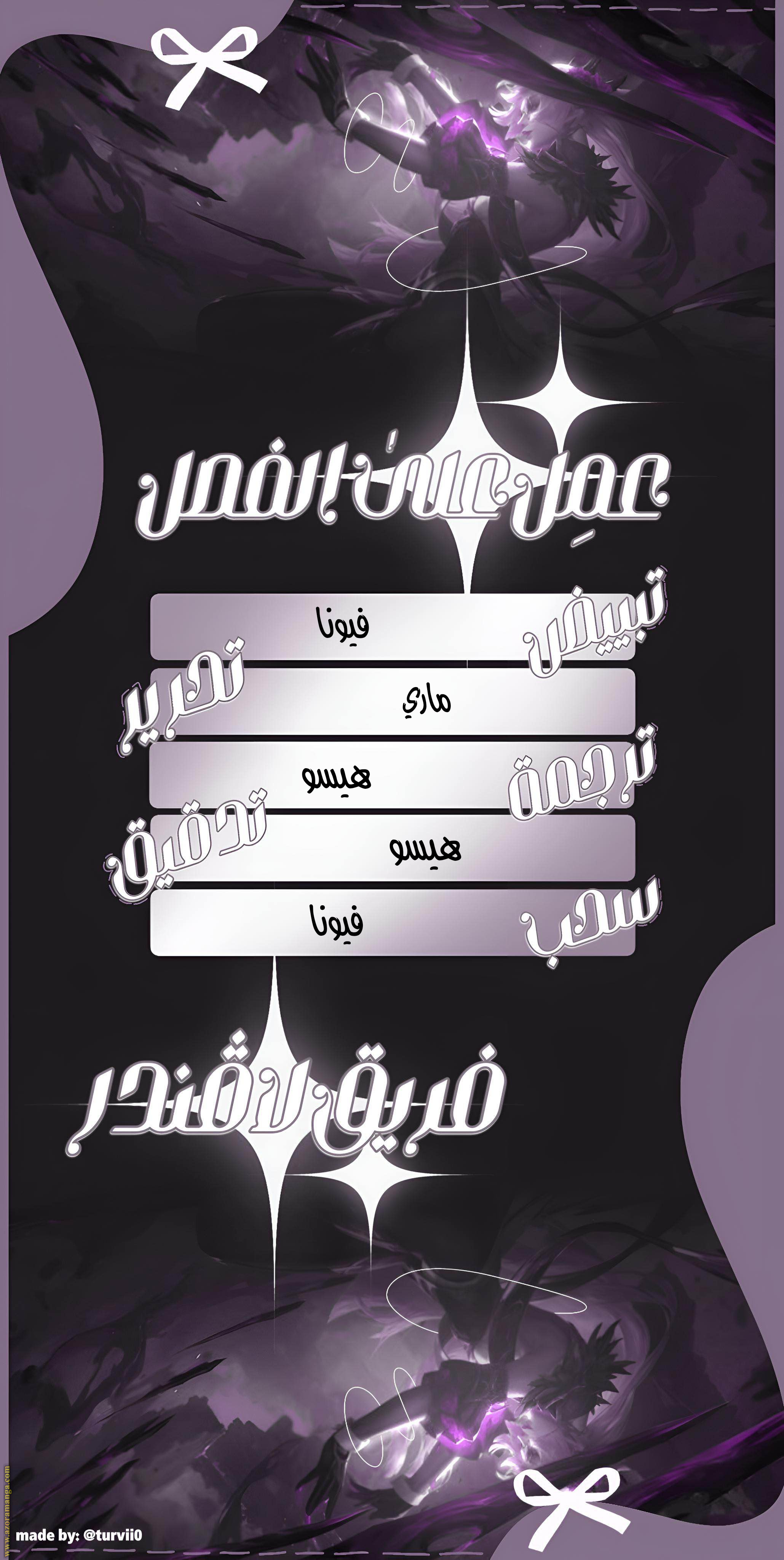 صفحة 1