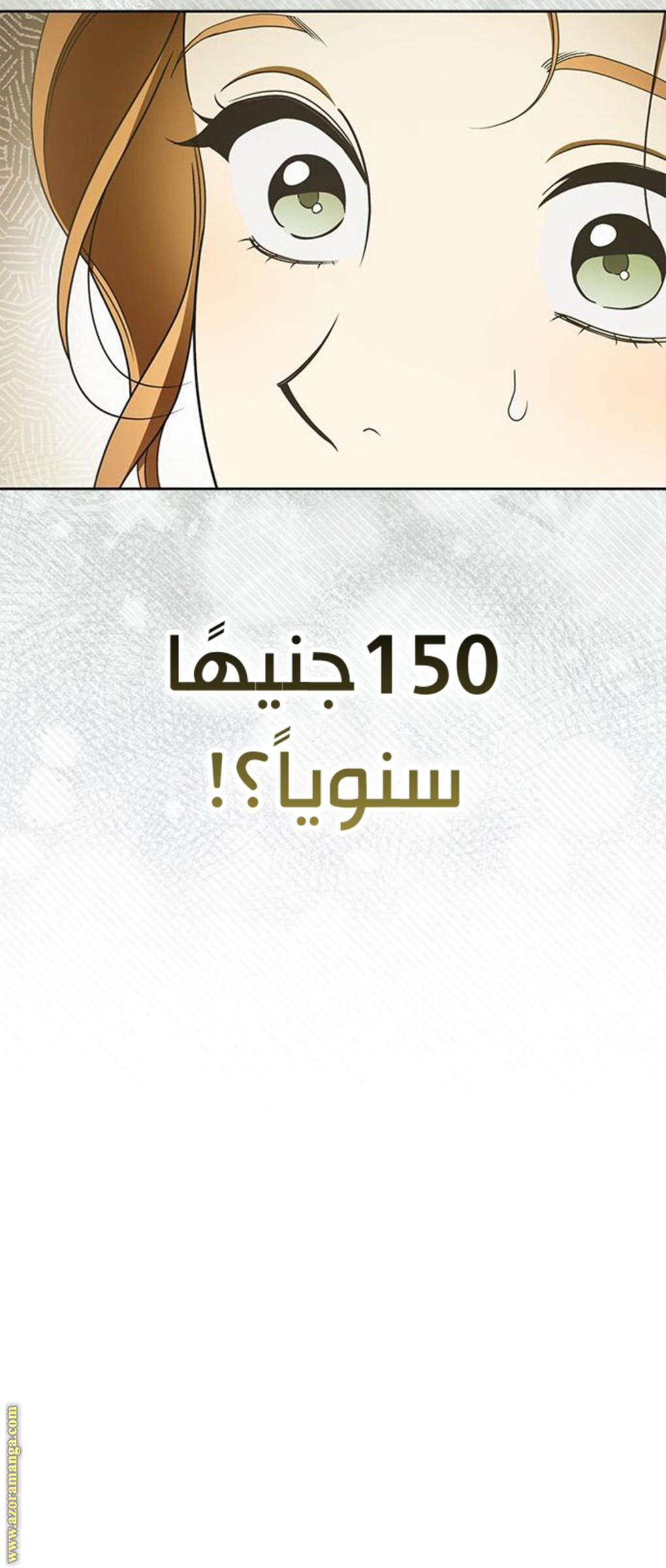 صفحة 15