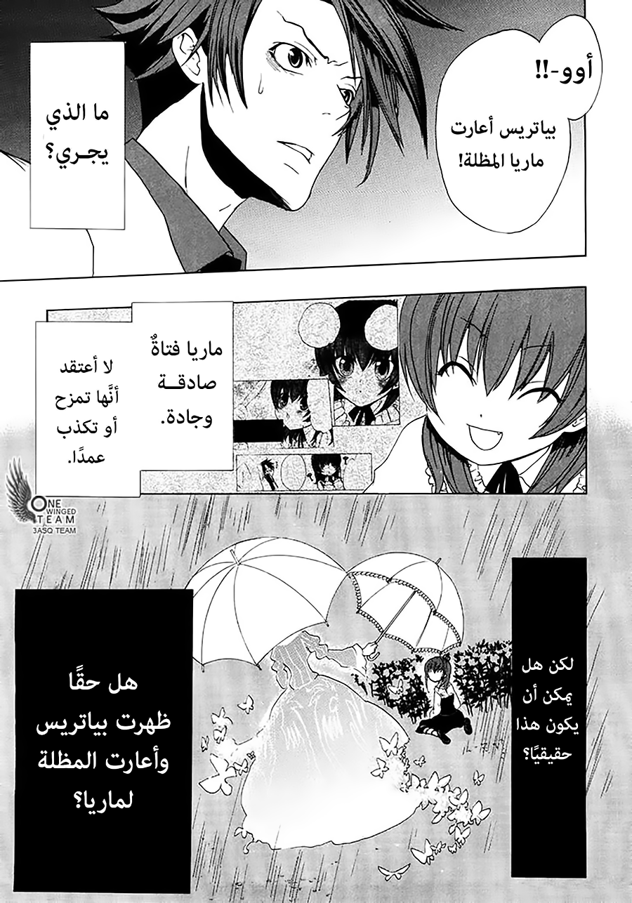 صفحة 1