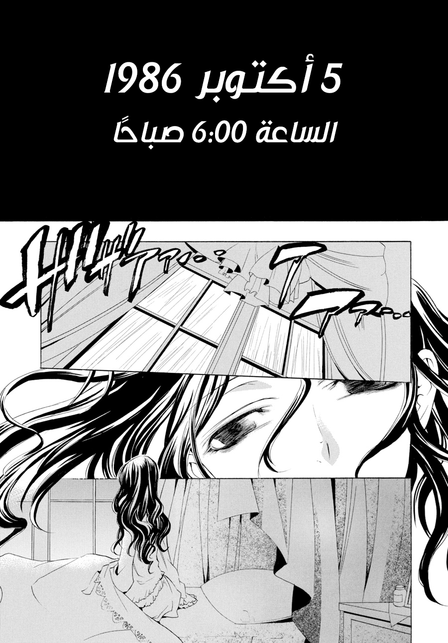 صفحة 1