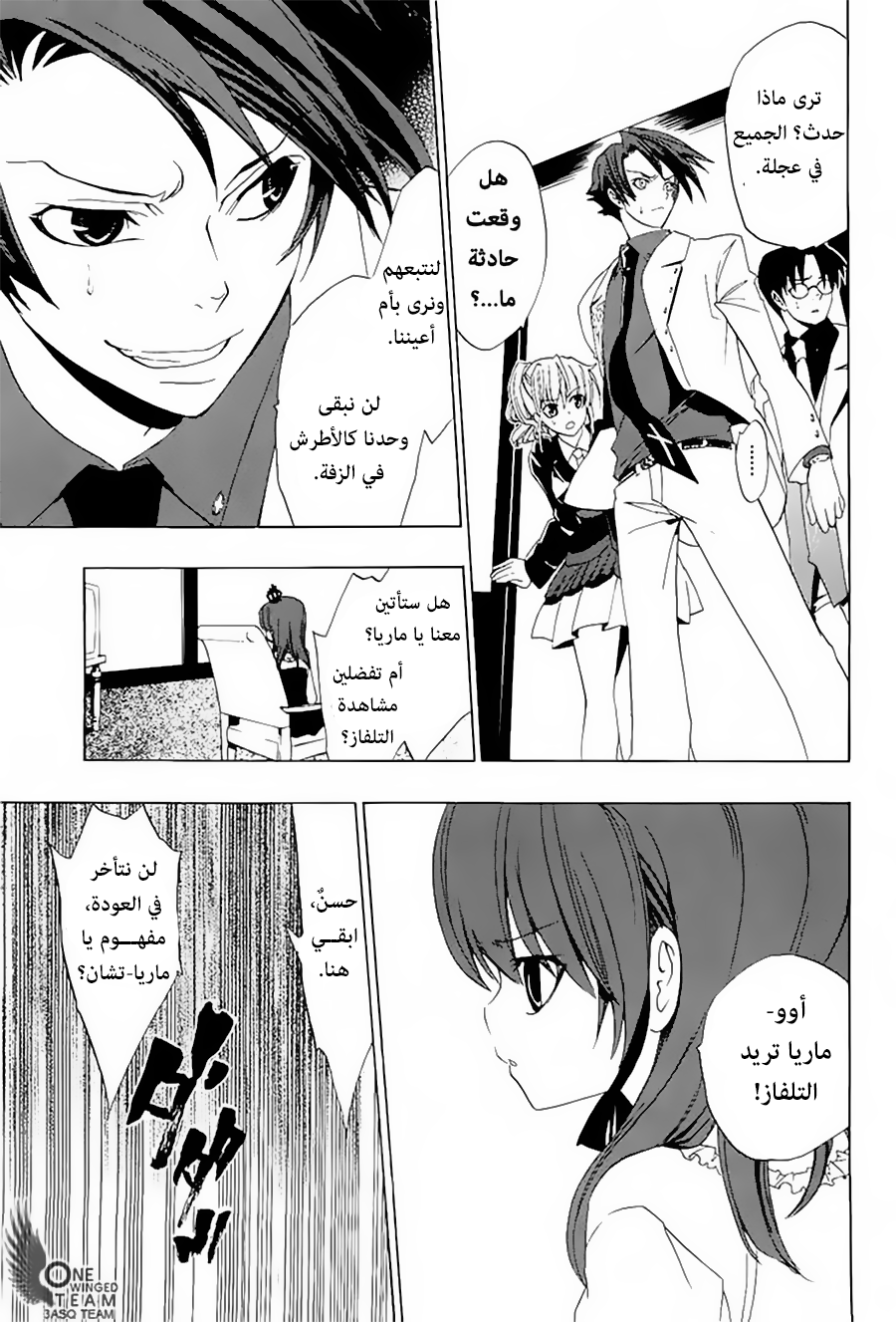 صفحة 41