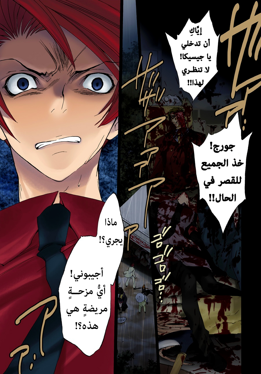 صفحة 1