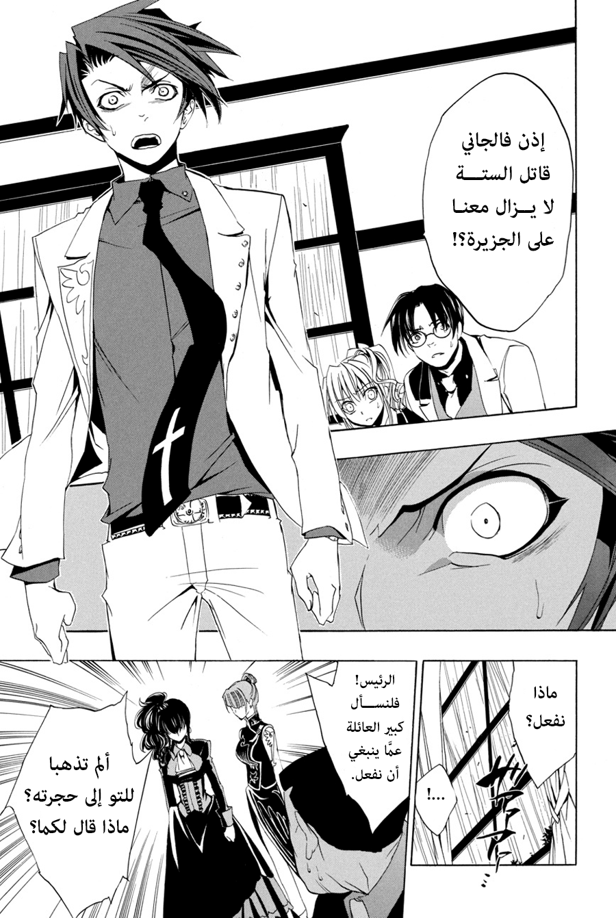 صفحة 1