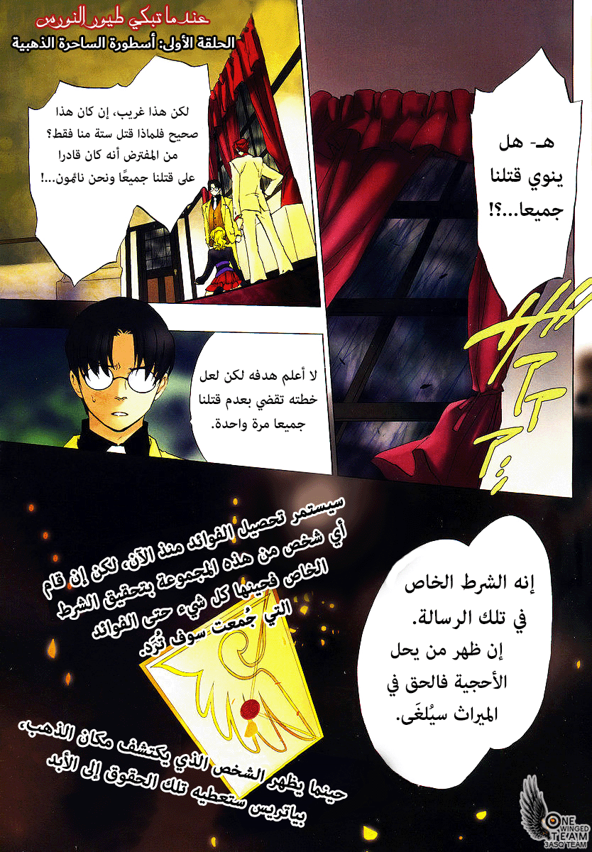 صفحة 1