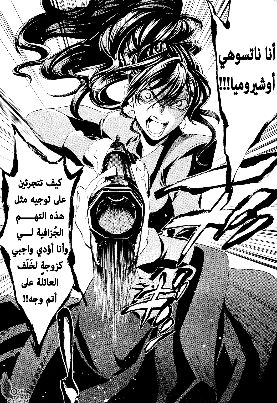 صفحة 41