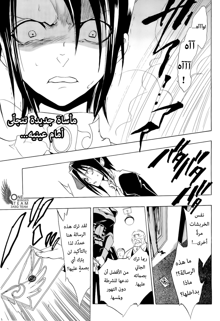 صفحة 1