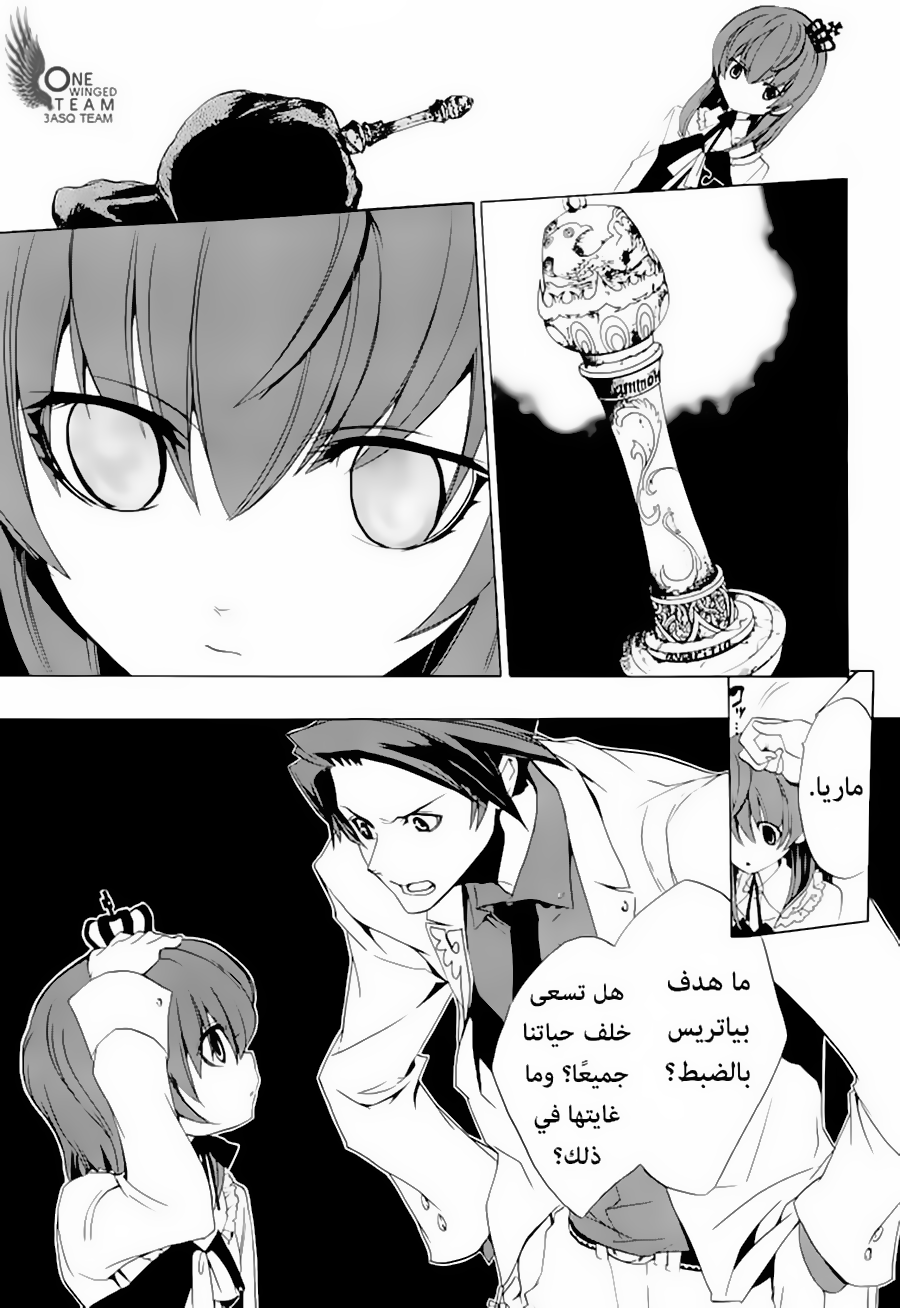 صفحة 46