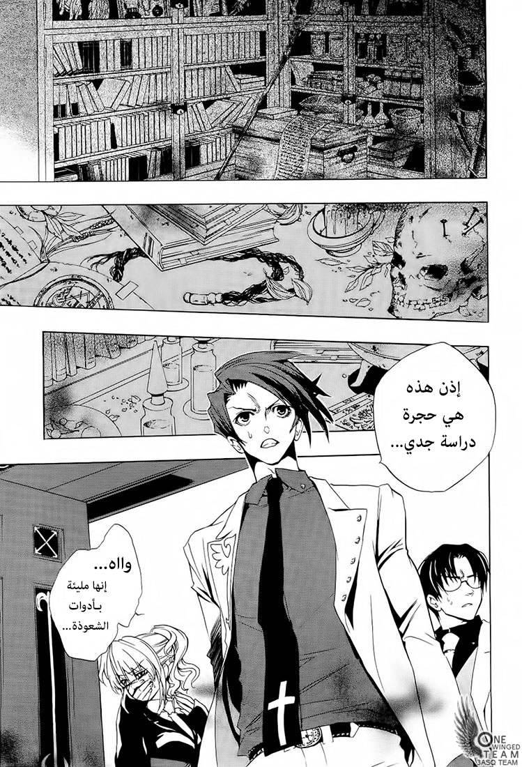 صفحة 1