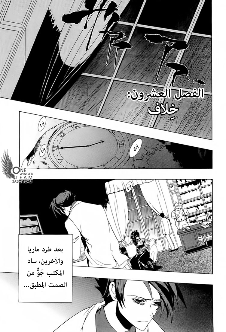 صفحة 1