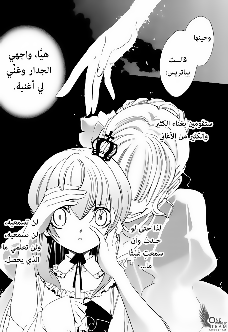 صفحة 12
