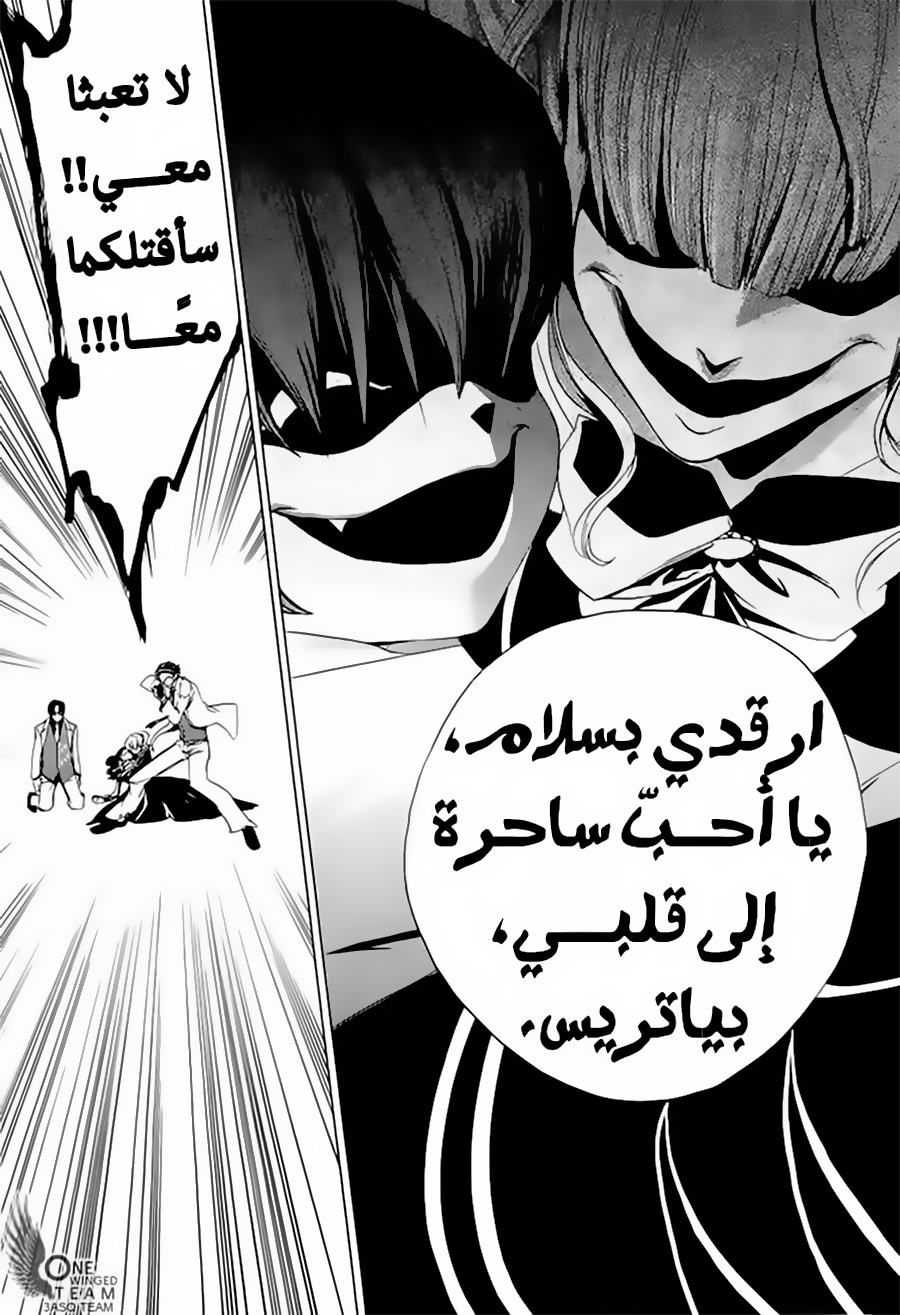 صفحة 44