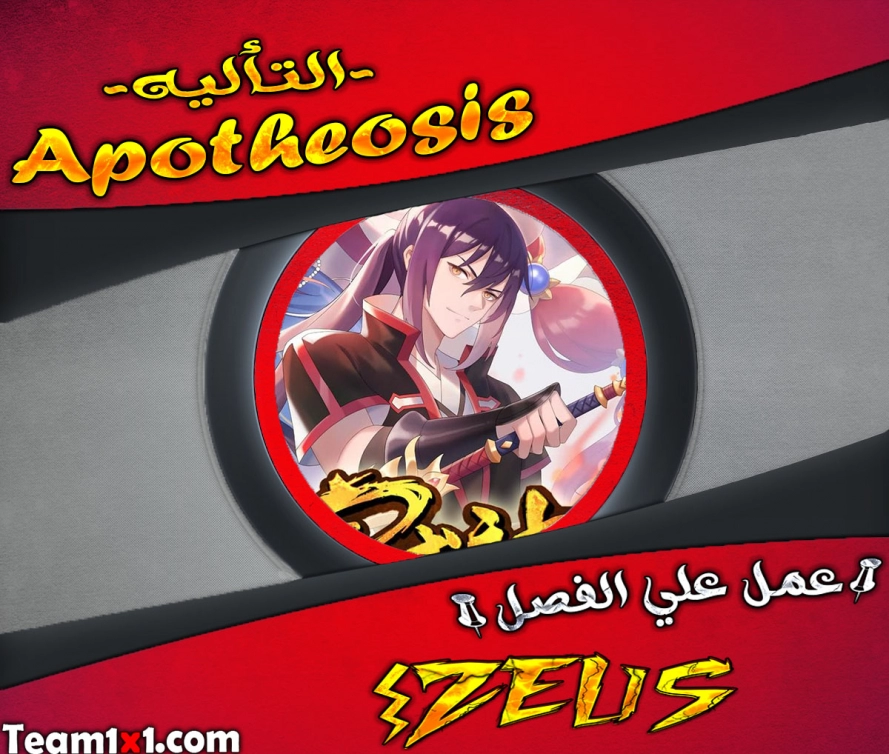 صفحة 1