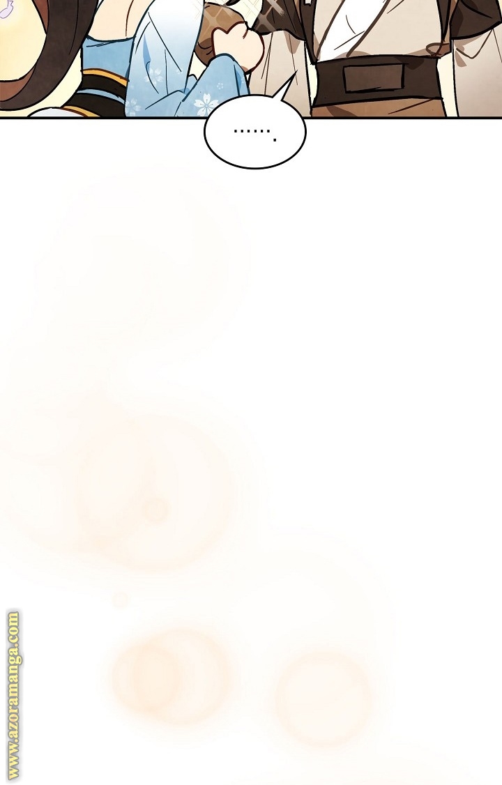صفحة 8